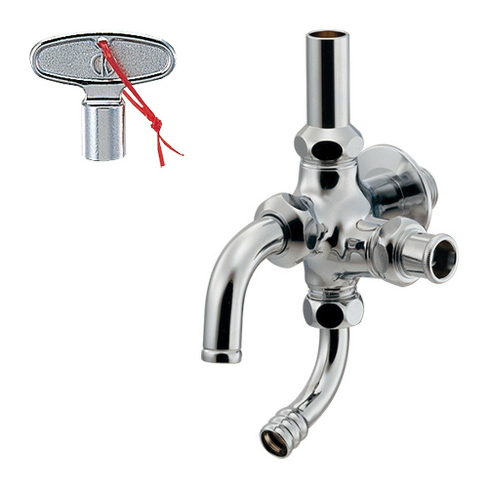 カクダイ[704-142-13]共用万能ホーム双口水栓