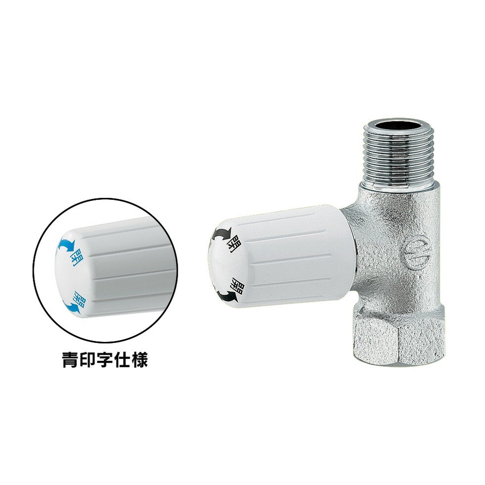 カクダイ[783-530-13B]キッチンヘッダー