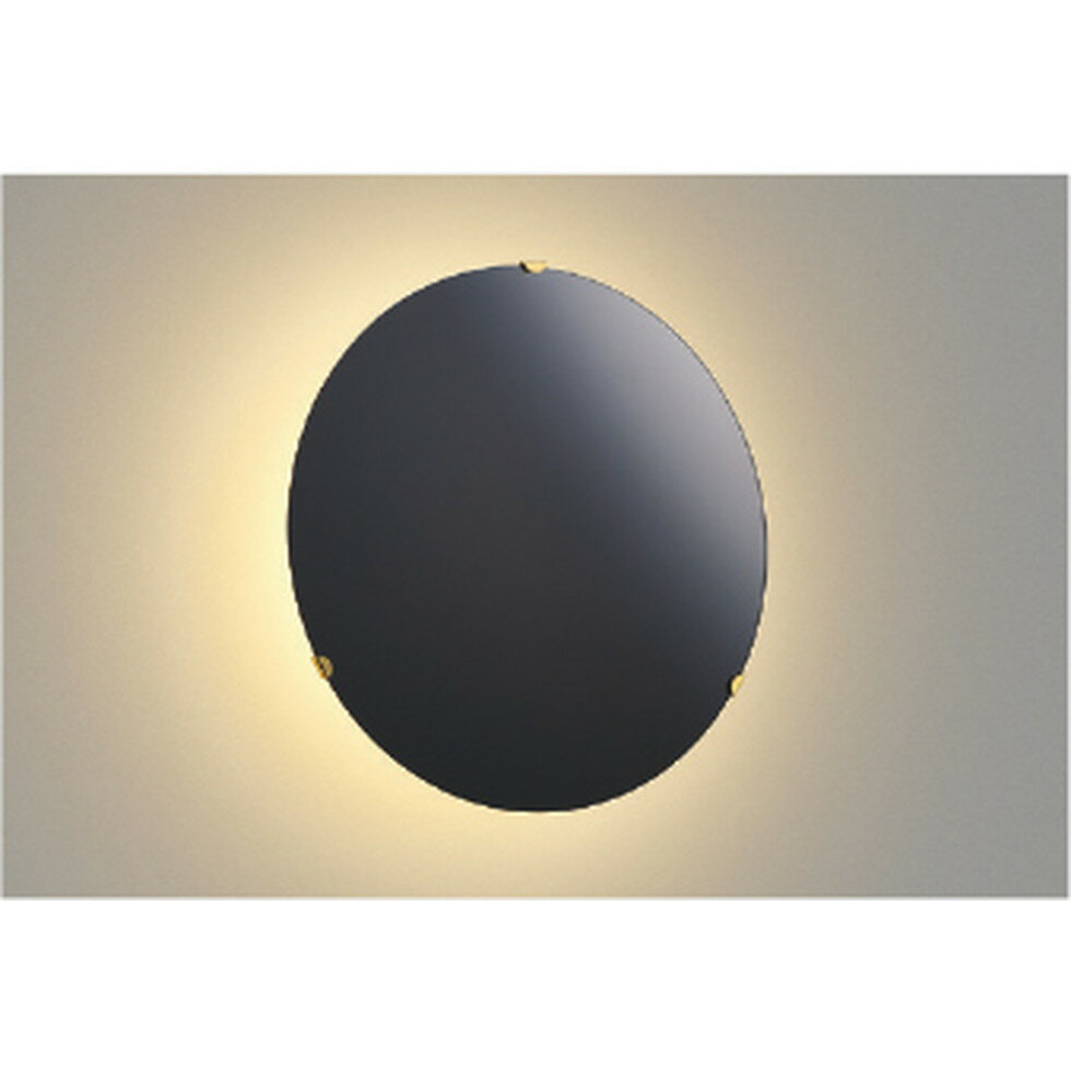 コイズミ[AB51066]ブラケット