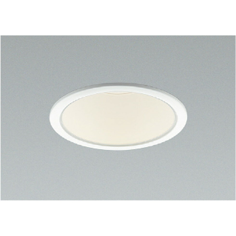 コイズミ[AD52987]ダウンライト