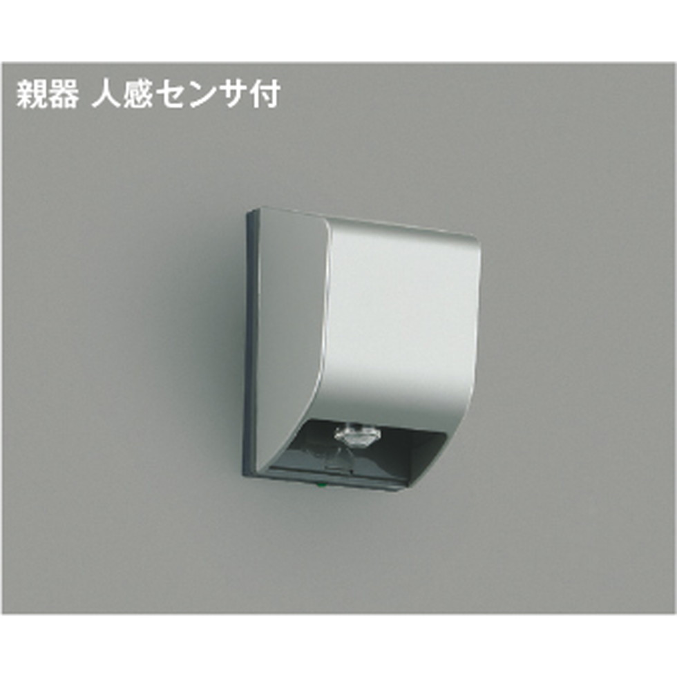 コイズミ[AE40220E]センサスイッチ