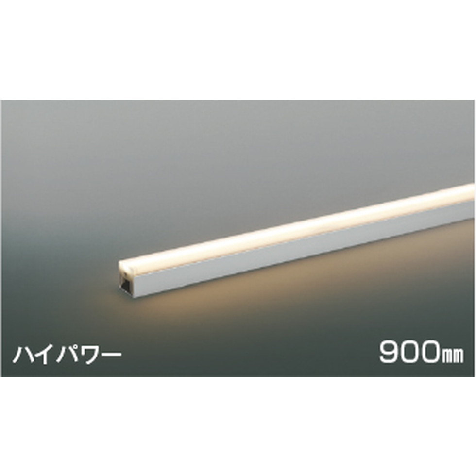 コイズミ[AL55606]間接照明