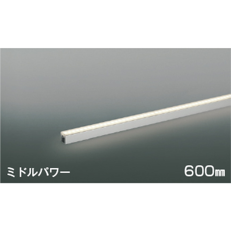 楽天住設TOWNコイズミ[AL56254]間接照明