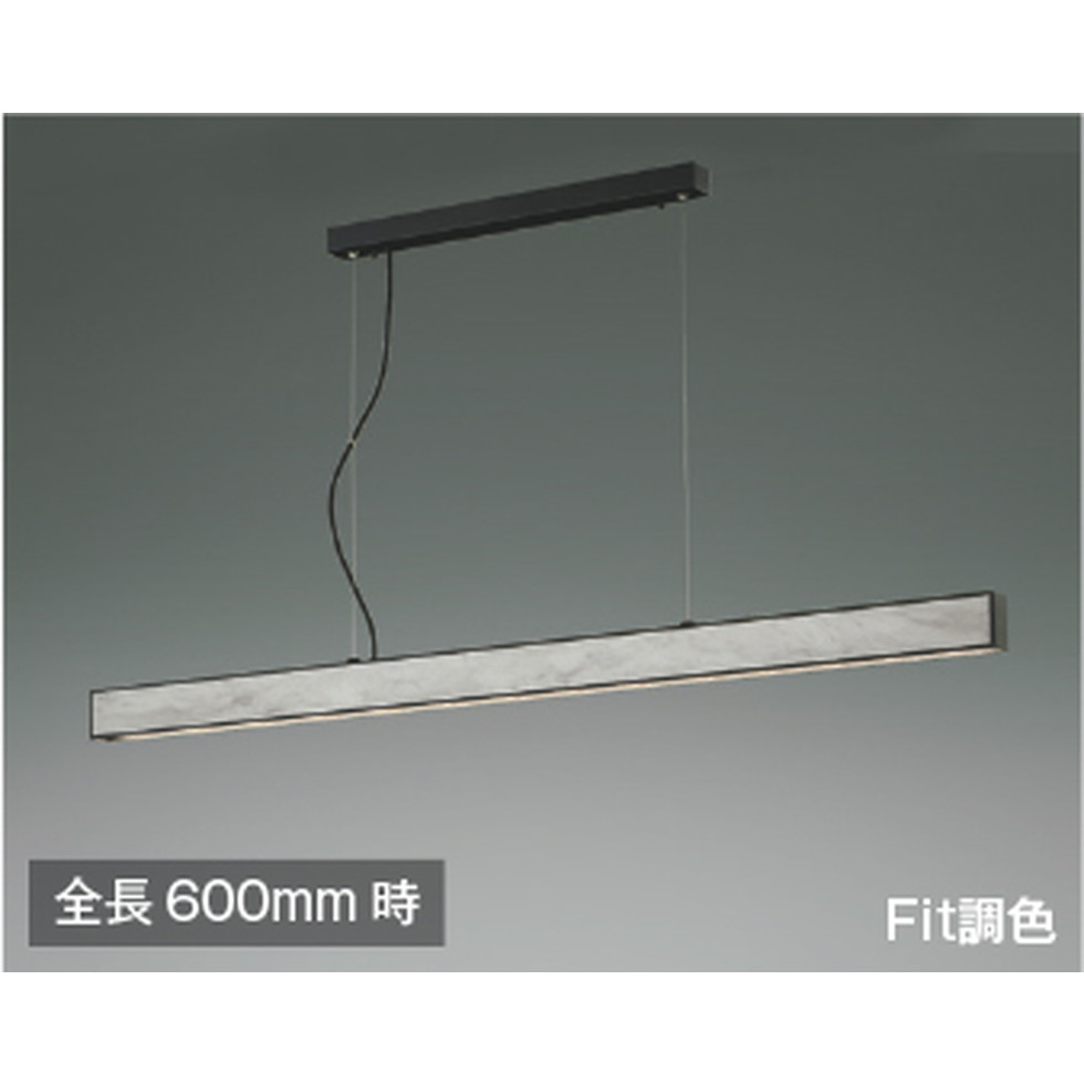 コイズミ[AP51108]ペンダント(3)