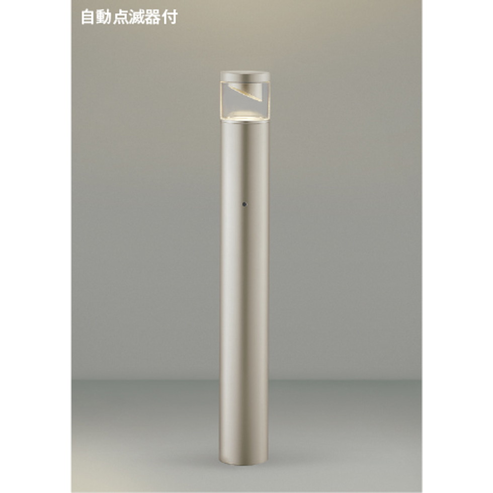 コイズミ[AU51388]エクステリア　ポールライト　エクステリア