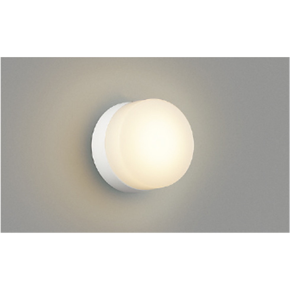 コイズミ[AU52647]浴室灯