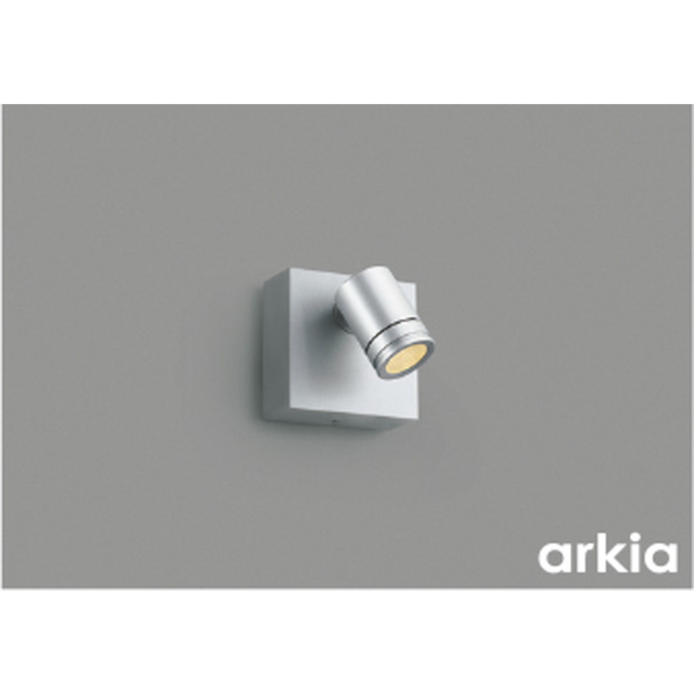 コイズミ[AU54587]エクステリア　スポットライト　エクステリア