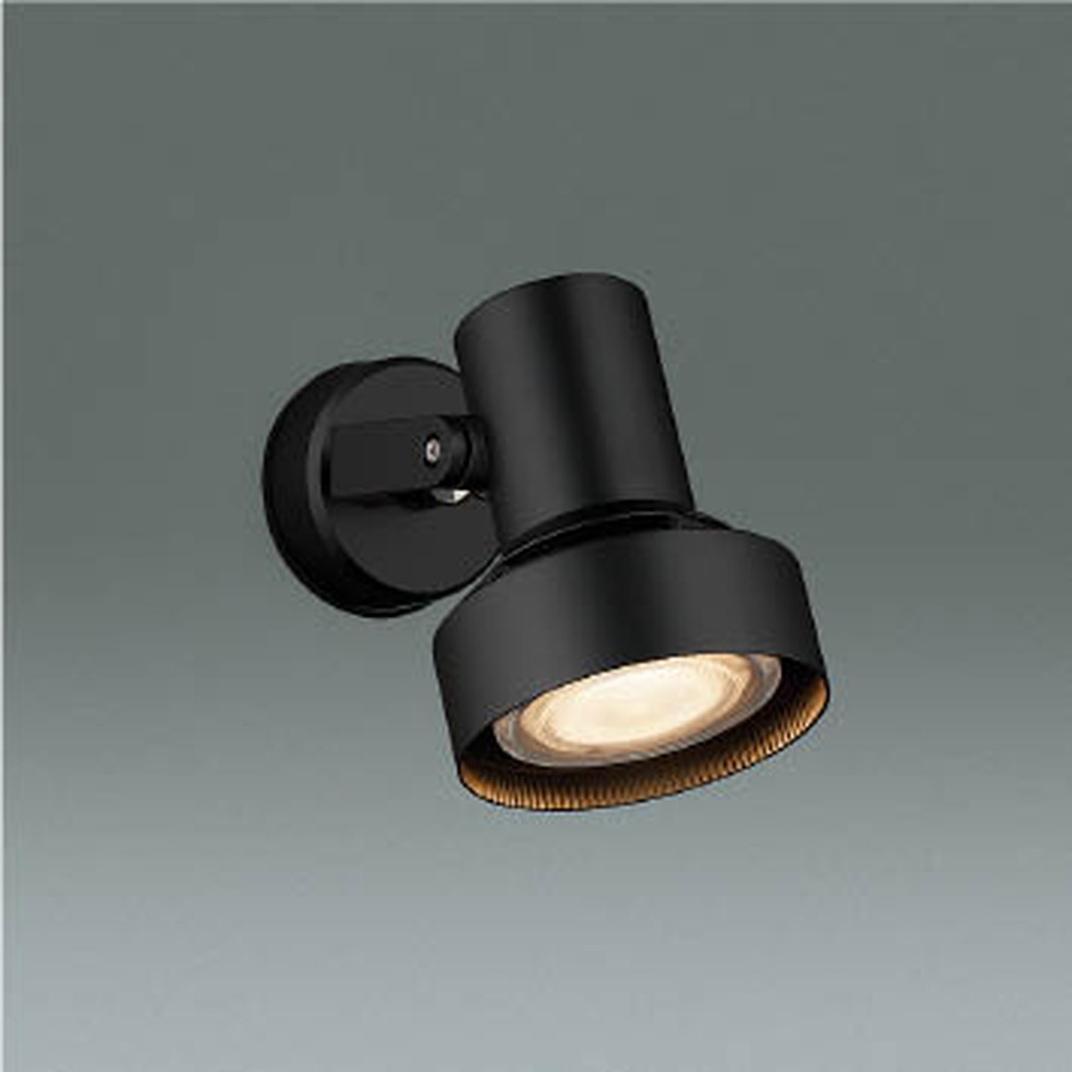 コイズミ[AU93170]エクステリア　スポットライト　エクステリア