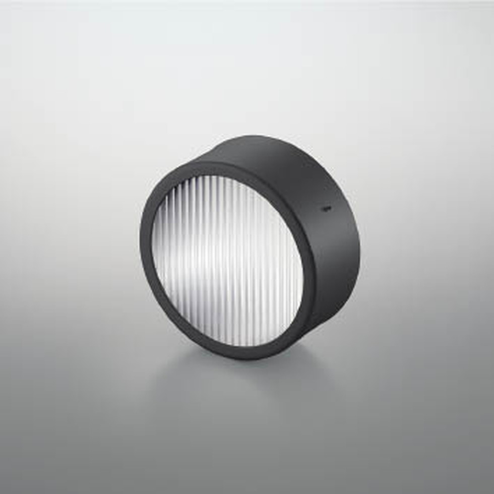 コイズミ[XE47924E]スプレッドレンズ