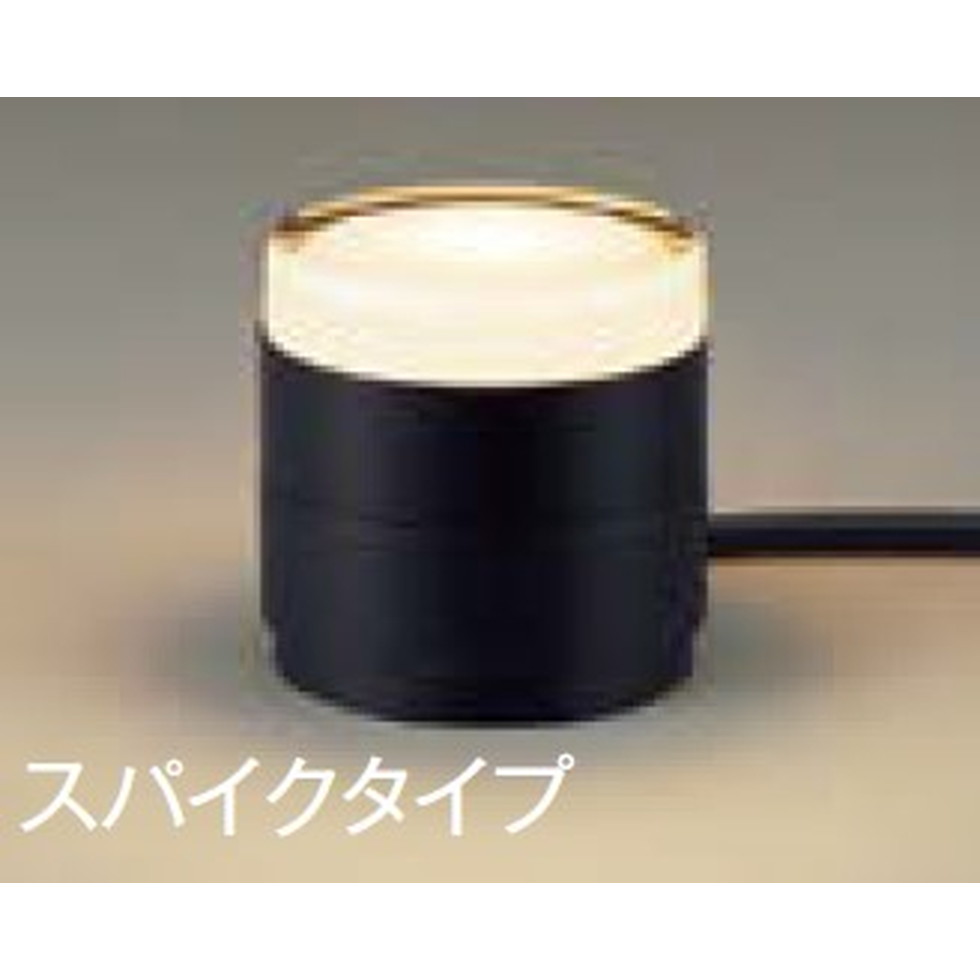 LIXIL[8VLF31NK]エクステリア　ガーデンライト　エクステリア