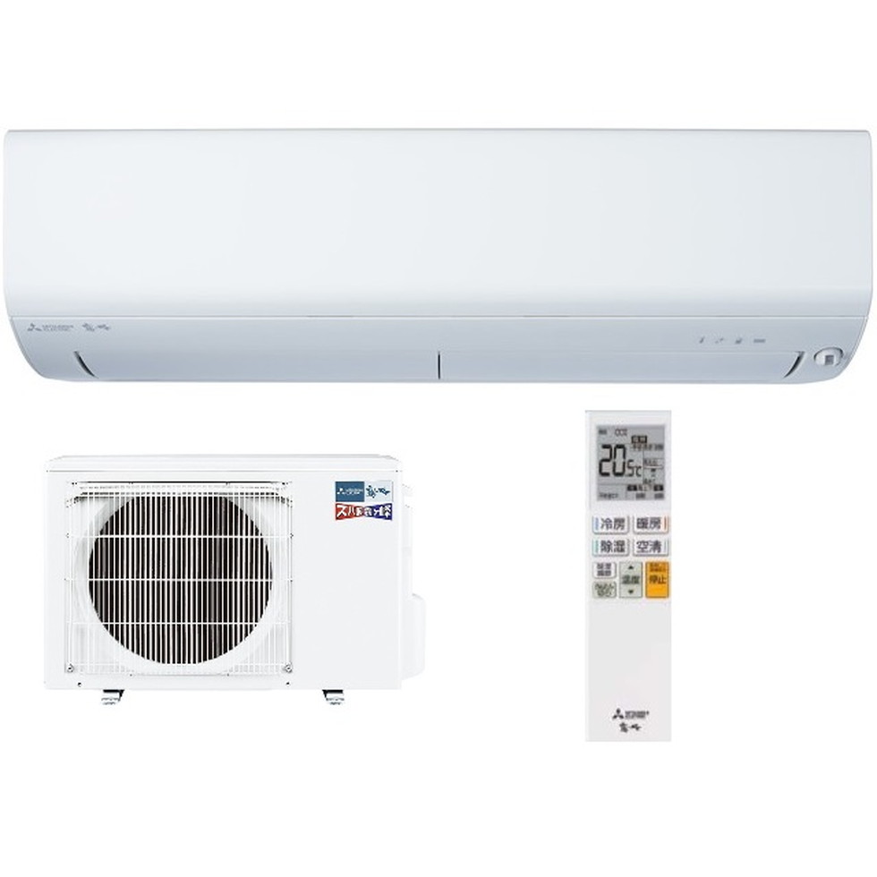 三菱電機【MSZ-NXV4024S-W】ズバ暖霧ヶ峰NXVシリーズ14畳用