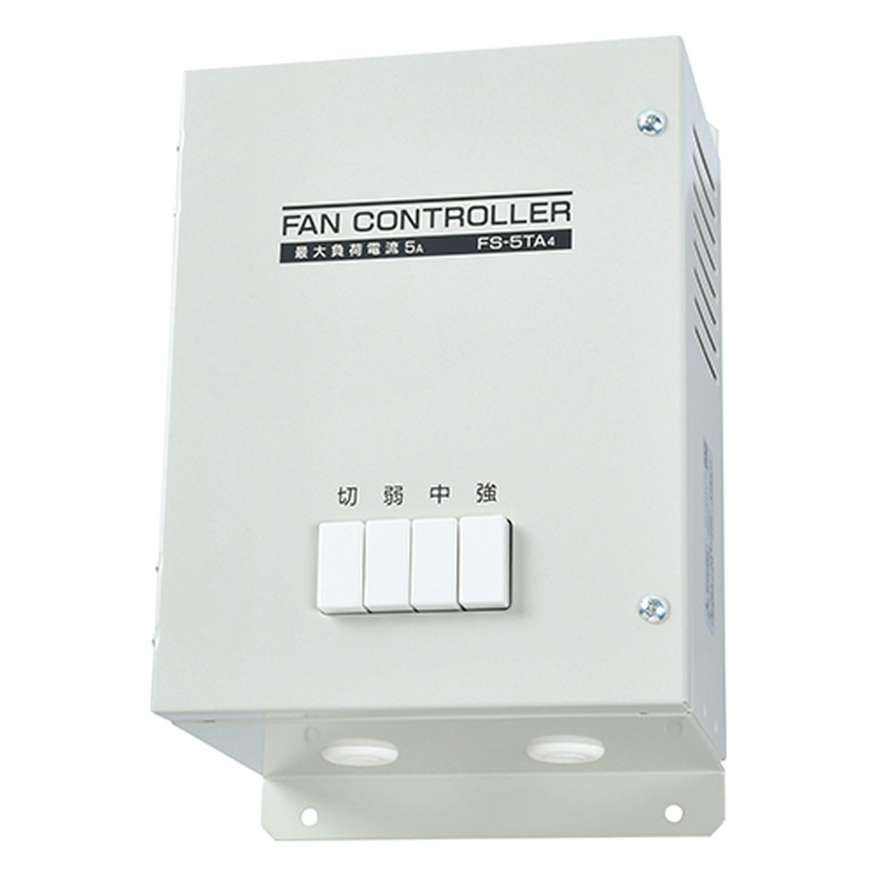 三菱電機[FS-5TA4]産業用送風機システム部材