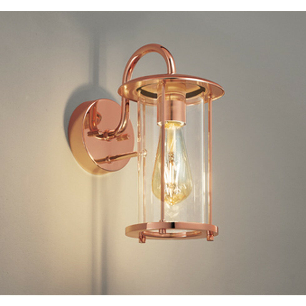 オーデリック[OB255344LC]ブラケットライト