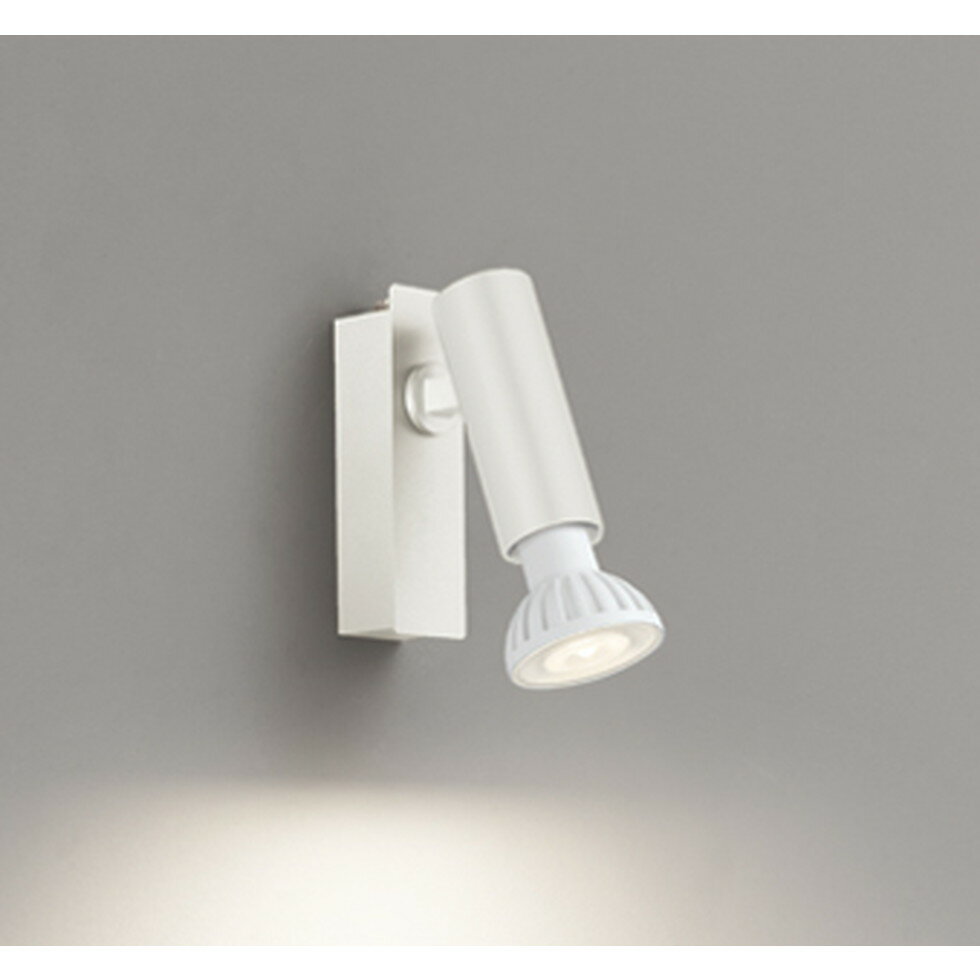 オーデリック[OS256519]ブラケットライト