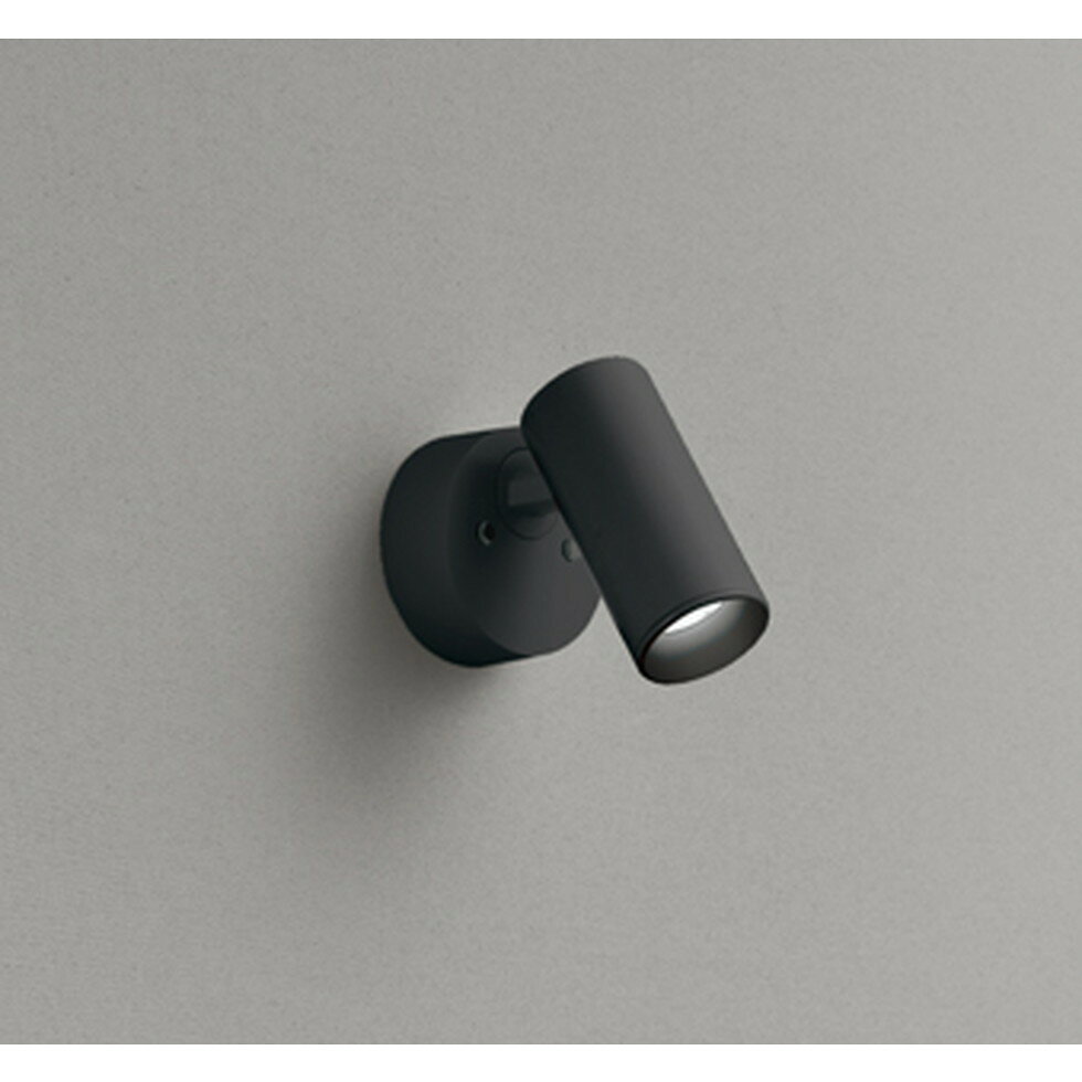 オーデリック[OS256639R]スポットライト