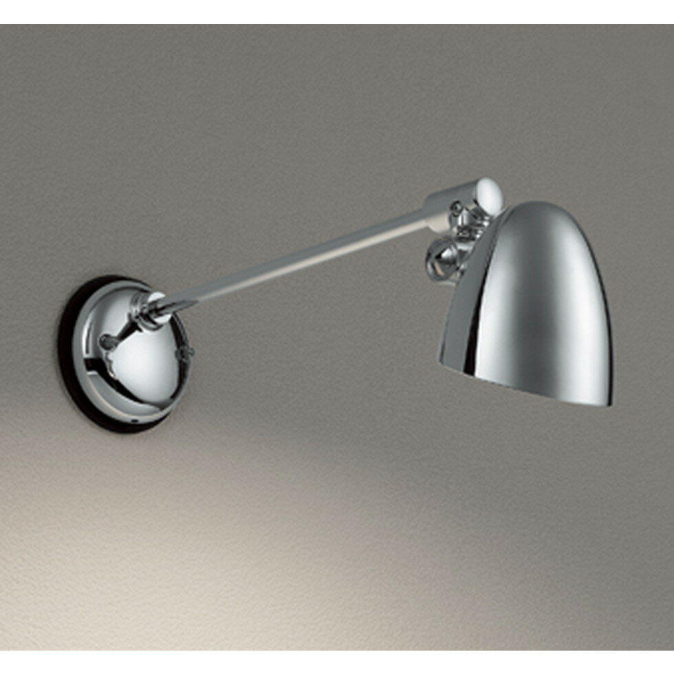 オーデリック[OG264016LR]エクステリア