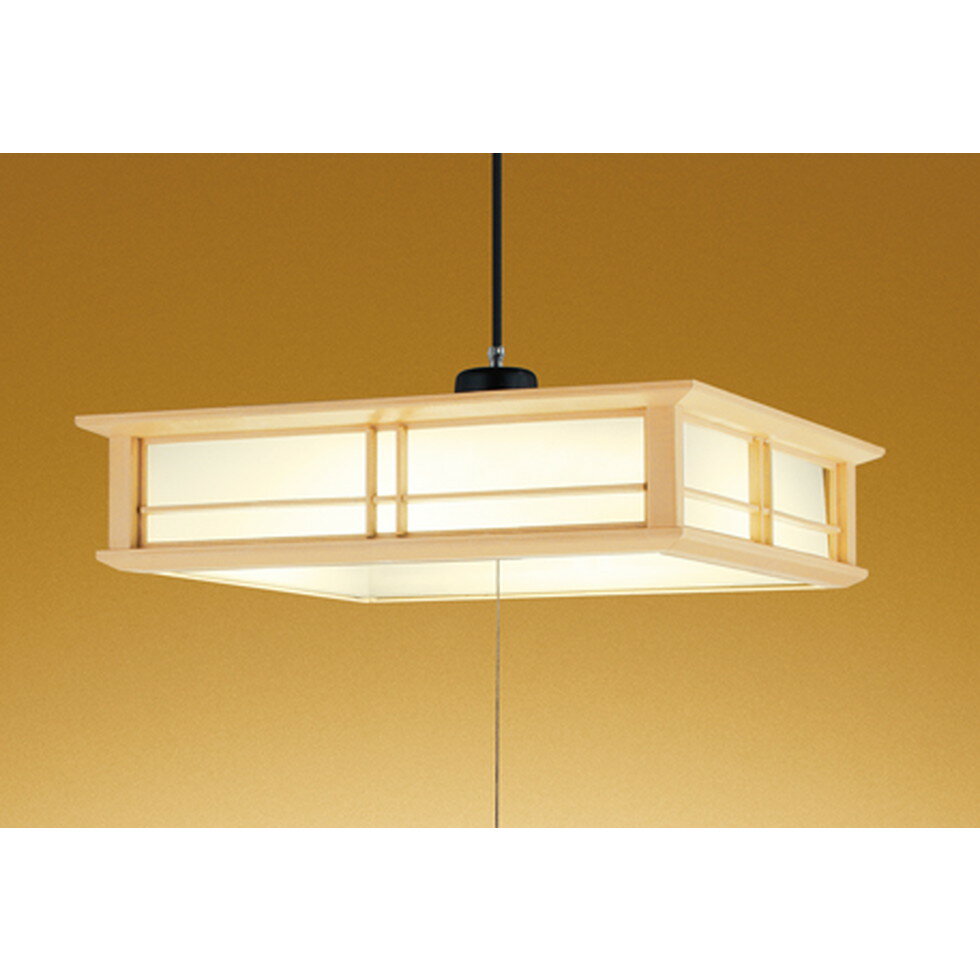 オーデリック[OP252970BR]和照明