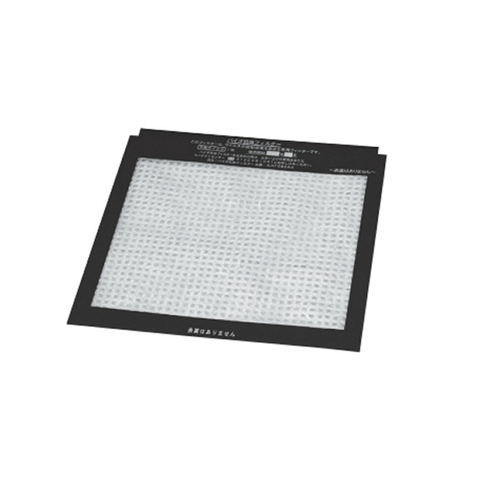 オーケー器材[KAF080A4]空気清浄機(クリエール)別売品