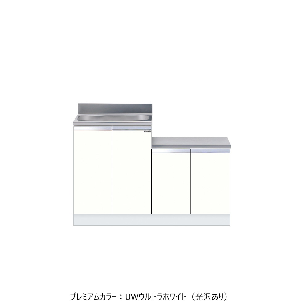 ワンドONEDO[KTD5-80-120K-P]一体型流し台KTD5-80