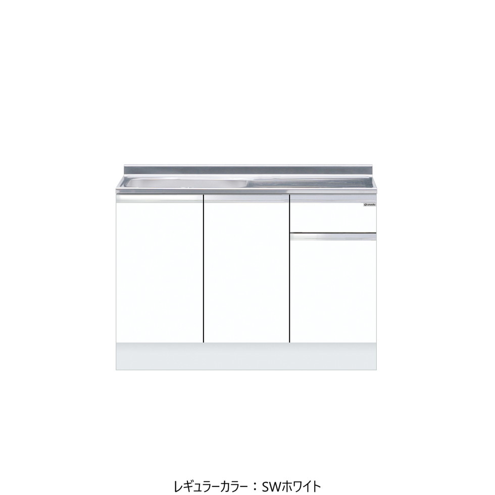 ワンドONEDO[KTD5-85-120S]ハイトップ組合せ型流し台KTD5-85