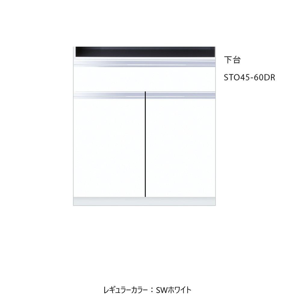 ONEDO[STO45-60DR]̼ǼSTO