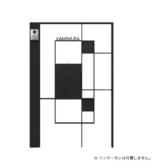 オンリーワン[NA1-FFA-BM-NO]シンプルフレーム　門塀ユニット