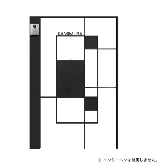 オンリーワン[NA1-FFA-BM-O]シンプルフレーム　門塀ユニット