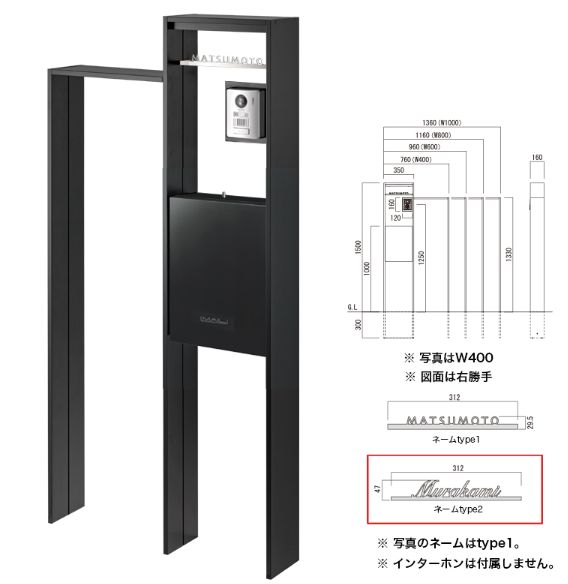 オンリーワン[NA1-OP12B04FK2]テンピオ　ブレス