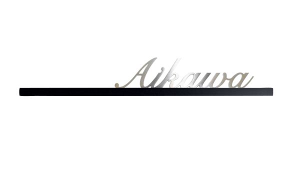 オンリーワン[NA1-SS39-N]アピア　表札