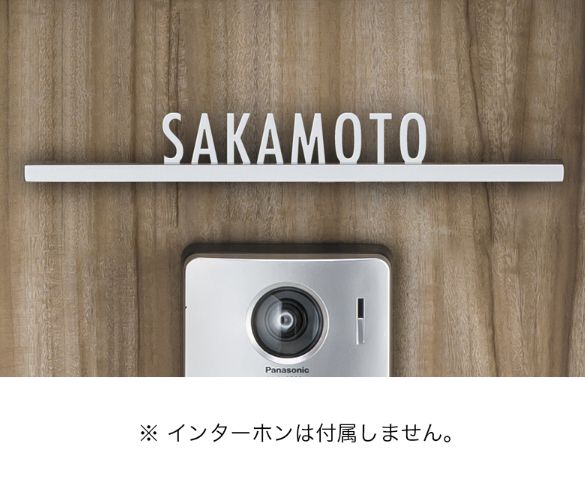 オンリーワン[NA1-STU2ONP2N]スタッフ　オプション