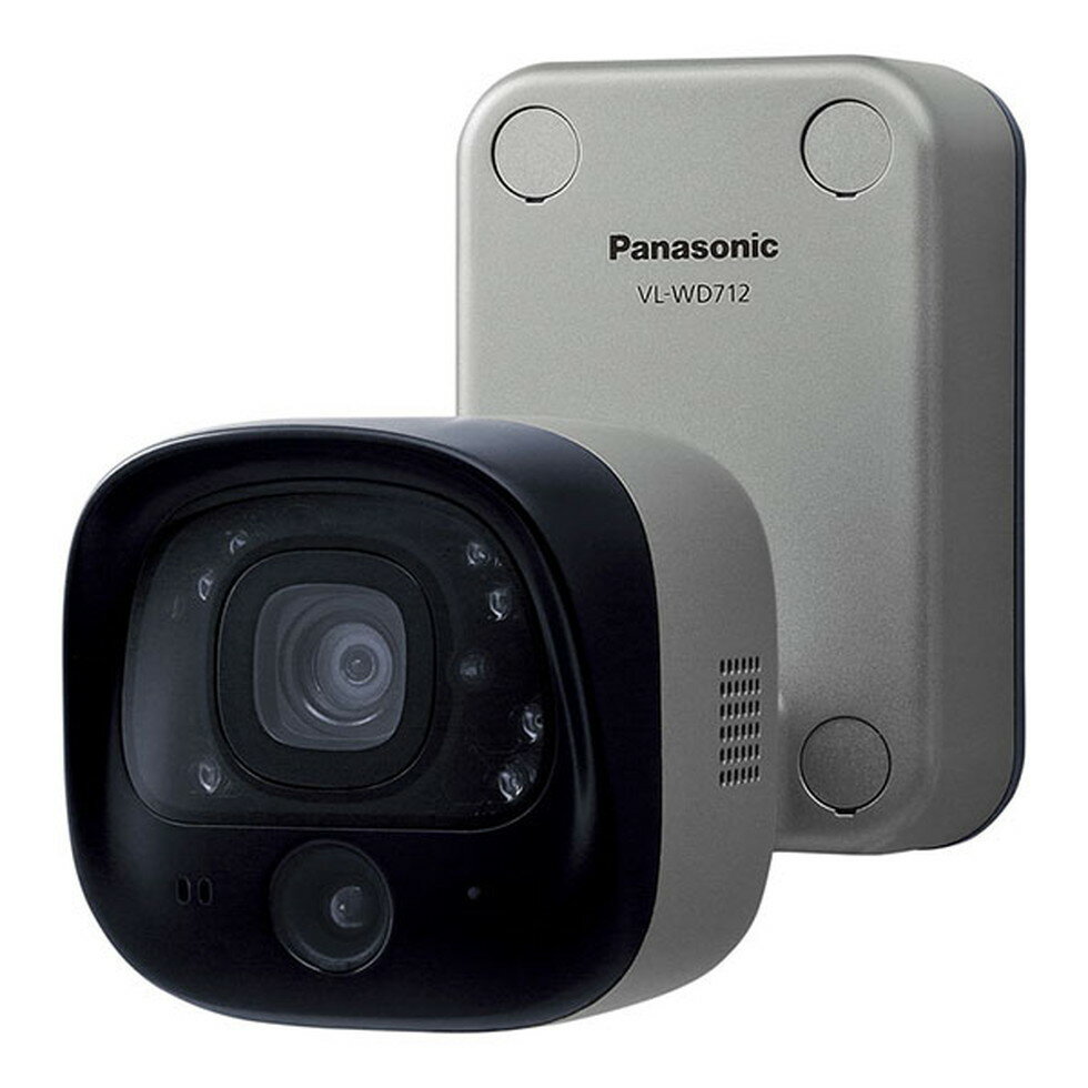 長期保証付】パナソニック(Panasonic) VL-WD813K センサーライト 長期保証付】パナソニック(Panasonic) VL-WD813K センサーライト