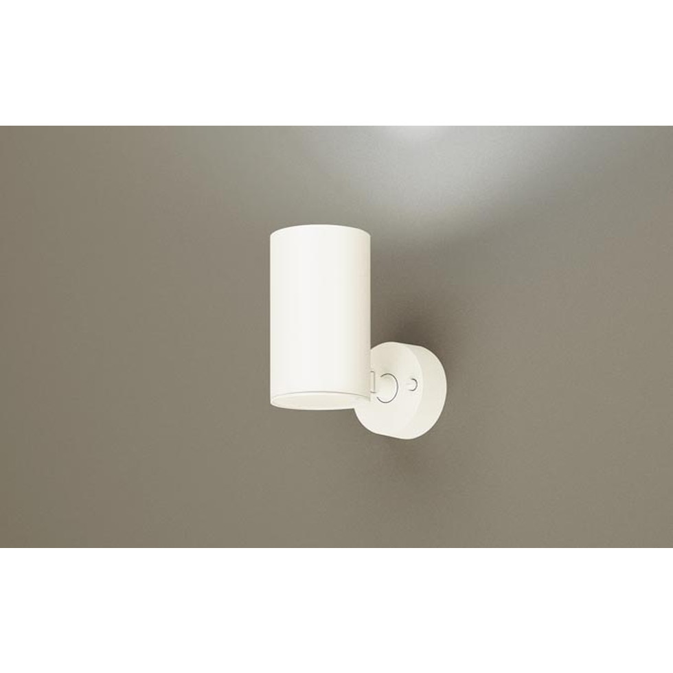 パナソニック[LGS3020NLB1]天井直付型・壁直付型・据置取付型　LED（昼白色）　スポットライト　アルミダイカストセードタイプ・ビーム角24度・集光タイプ　調