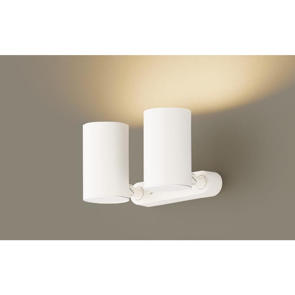 パナソニック[LGS3310LLB1]天井直付型・壁直付型・据置取付型 LED（電球色） スポットライト 美ルック・拡散タイプ 調光タイプ（ライコン別売） 白熱電球