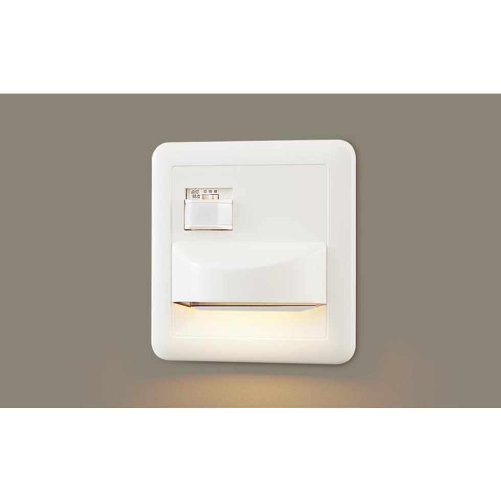 パナソニック[LGBC70069]壁埋込型　LED（電球色）　フットライト　埋込ボックス取付　LED電球交換型・FreePa・ON/OFF型・明るさセンサー付　小丸電球5形1灯器具