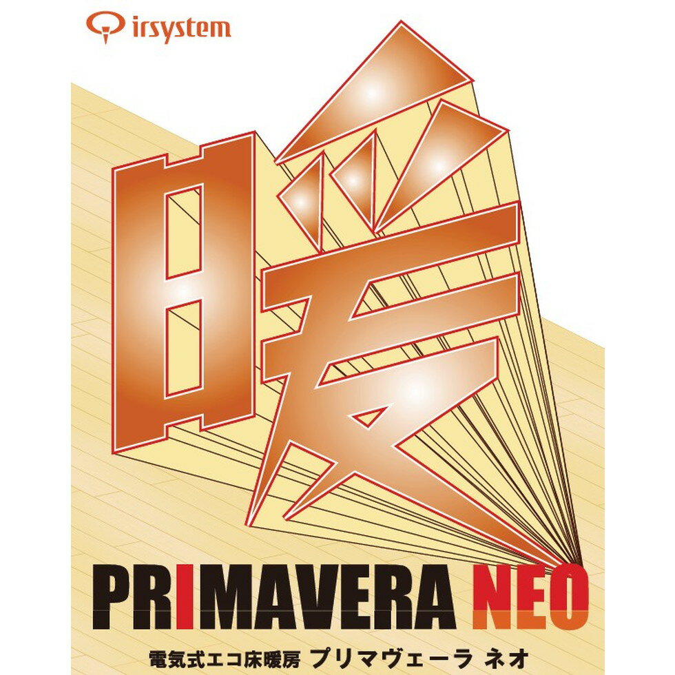 ���륷���ƥ�[PRIMAVERA-KITCHEN]�ŵ�����������˼���ץ�ޥ�������ͥ������åȥץ��