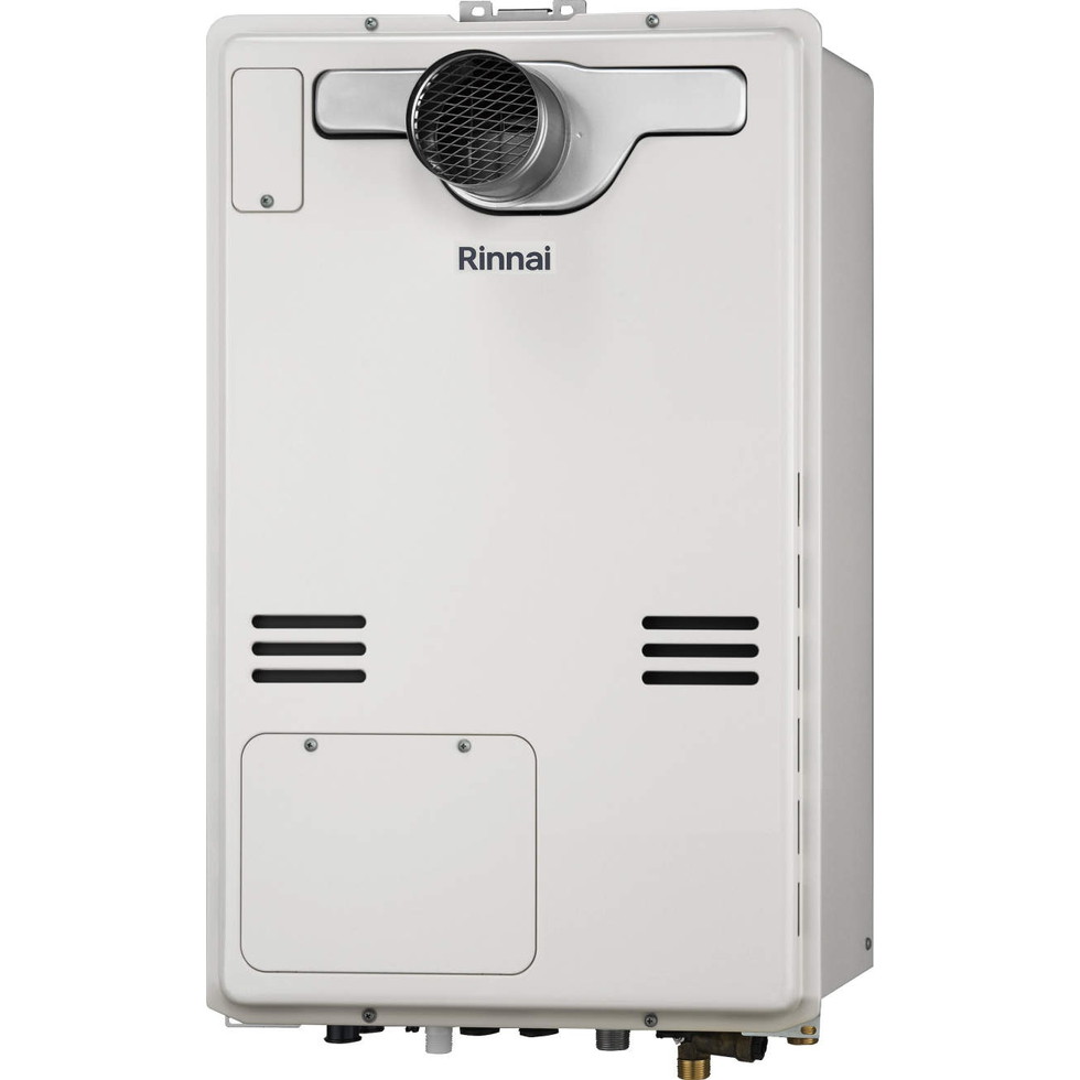 リンナイ　Rinnai[RUFH-A2400AT2-6(A)]ガス給湯暖房用熱源機　2-6床暖房6系統　熱動弁内蔵　暖房能力14..