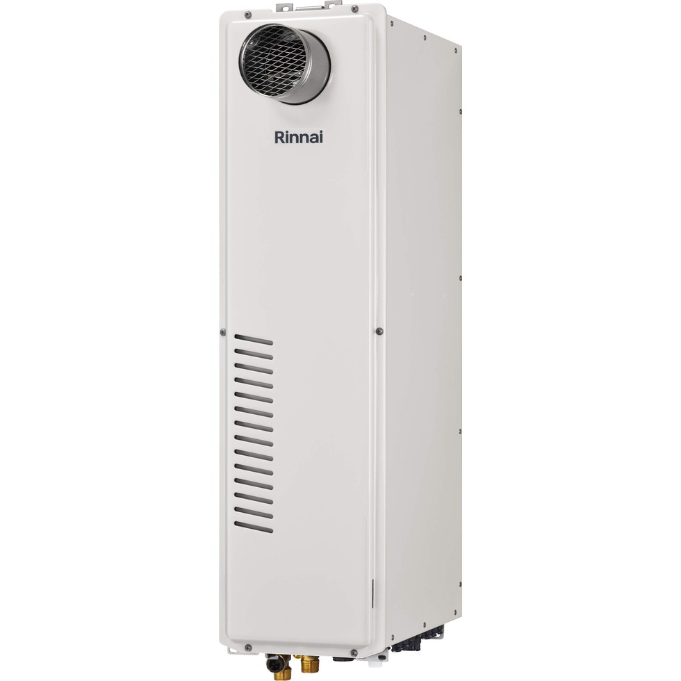 リンナイ　Rinnai[RUFH-SA2400AT2-6(A)]ガス給湯暖房用熱源機　2-6床暖房6系統　熱動弁内蔵　スリムタイプ　PS扉内設置型　フルオート