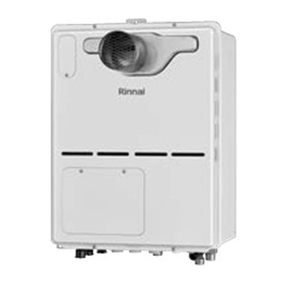 リンナイ　Rinnai[RVD-A2400AT2-3(B)]24号ガス給湯暖房用熱源機　2-3床暖房3系統　熱動弁内蔵　暖房能..
