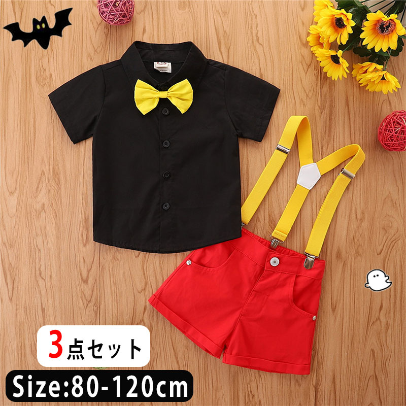 ハロウィン クリスマス 衣装 サスペンダー 子供 コスプレ 仮装 ポリス 制服 ハロウィンコスプレ ハロウ..