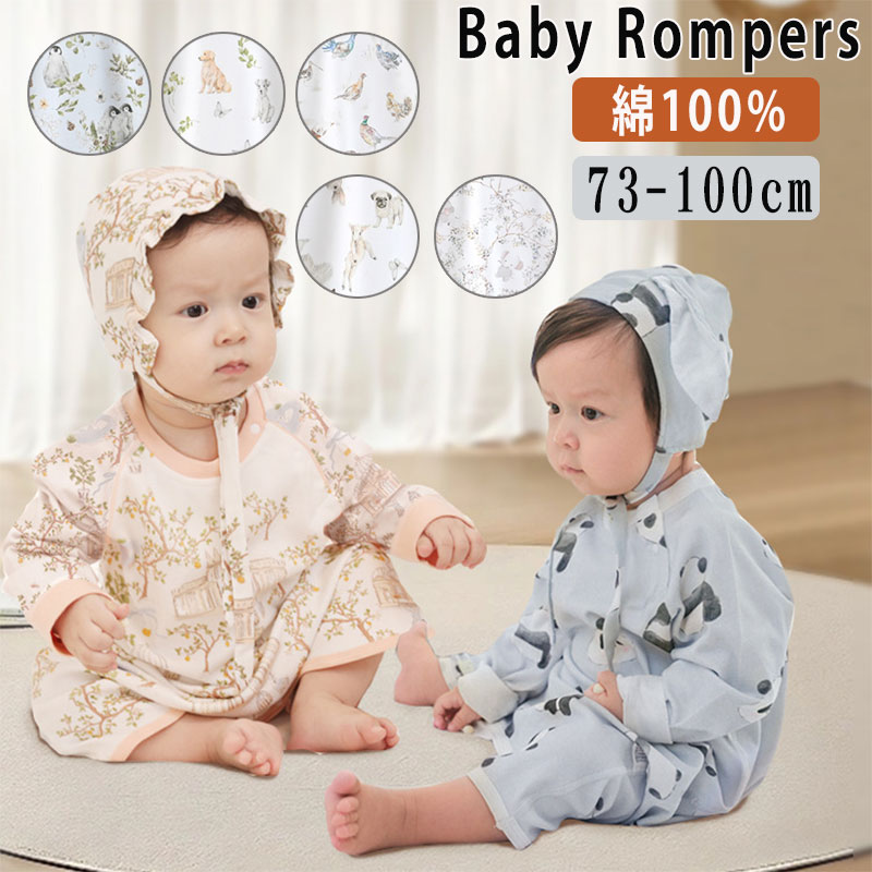 ѡ Ĺµ 100% λ ˤλ ٥ӡ Ϣ Ҷ ꡼ѡ     䤨ɻ лˤ ץ쥼 ٥ӡ åȥ10...