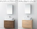 アサヒ衛陶 洗面化粧台 Duke デューク 間口75センチ 洗面台+一面鏡セット LKDU750AFNJMM45 おしゃれ 洗面台 洗面化粧台 750 引出収納