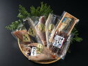 〔金沢 味の十字屋〕能登いしり詰合せ(のどぐろ、さば、赤魚、ほたるいか)