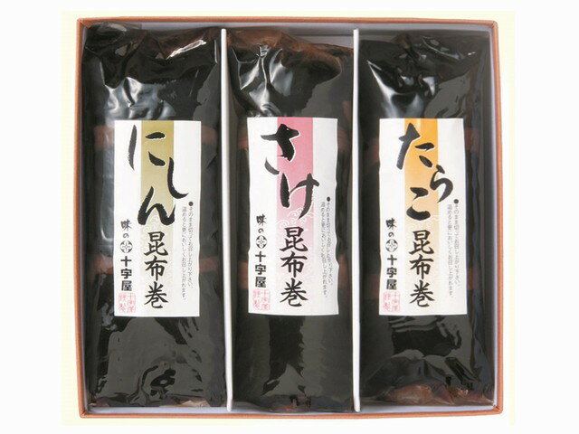 〔金沢 味の十字屋〕昆布巻詰合せ