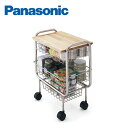 パナソニック アミカゴワゴン JUG58KW1B Panasonic
