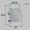 LIXIL プッシュ錠用鎌錠 MDV147