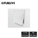フクビ 壁用点検口枠 N15 2重張り用 ボード厚9.5+12.5mm用 200×200 オフホワイト 15枠入 ND91220