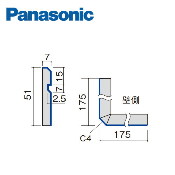 パナソニック 出隅コーナー材 幅木2型用 5個入 QPE112DK Panasonic