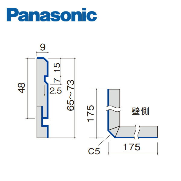 pi\jbN oR[i[ 7^p 5 QPE117DK Panasonic