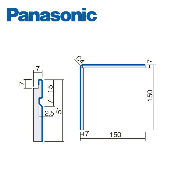 パナソニック 腰壁パネル4mm厚用 出隅コーナー材 幅木用 1個入 QTE21D Panasonic