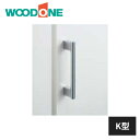 ウッドワン ハンドル取手 K型 クローム 1個入 ZY164K-B WOODONE